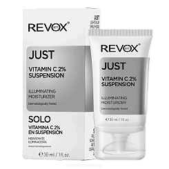 REVOX B77 Иллюминирующий крем для лица JUST VITAMIN C 2%, 30 мл