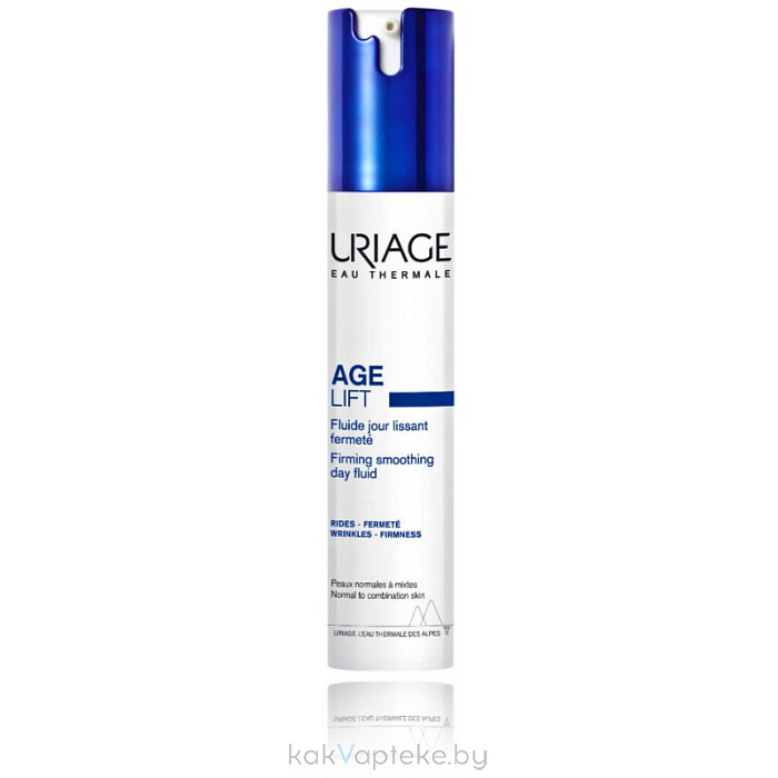 Uriage Флюид дневной подтягивающий  разглаживающий AGE LIFT/ AGE LIFT FLUIDE JOUR LISSANTE FERMETE 40 ml