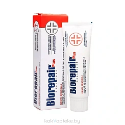 Biorepair Plus Sensitive Teeth / Biorepair Plus Denti Sensibiliti / Биорепейр Плюс Зубная паста для чувствительных зубов 75мл