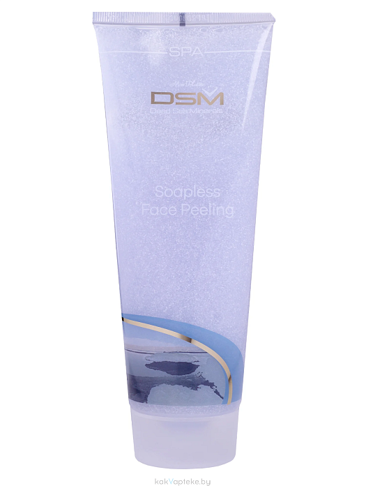 Mon Platin серии Dead Sea Minerals Гель-скраб для умывания (сиреневый) , 250 мл