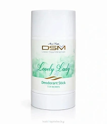 Mon Platin Dead Sea Minerals Lovely Lady Дезодорант для женщин  80 мл