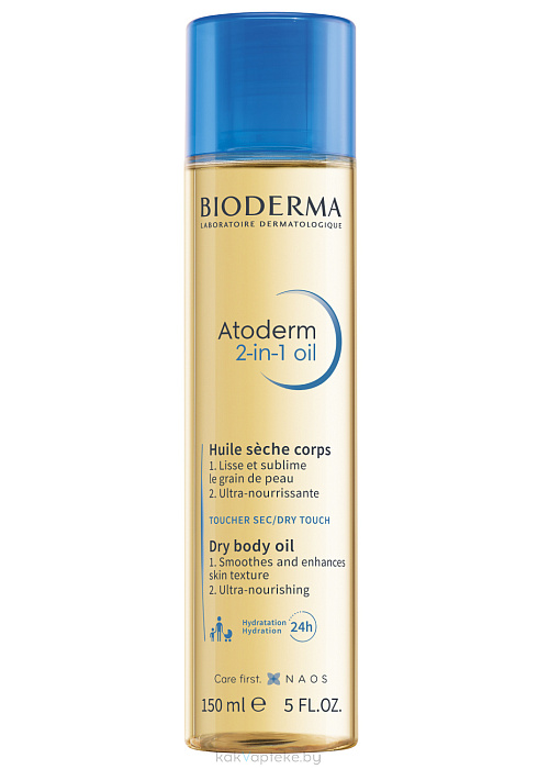 Bioderma Сухое масло для тела 2 в 1 Atoderm, 150 мл