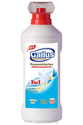 Gallus Professional Гель для стирки белых тканей 3в1, 2л