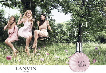 Новинка! LANVIN Парфюмерные воды. Новинка! LANVIN Парфюмерные воды.