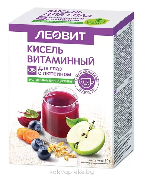 Кисель "Витаминный для глаз с лютеином". Специализированный пищевой продукт диетического профилактического питания. 5 пакетов по 18 г. Упаковка 90 г