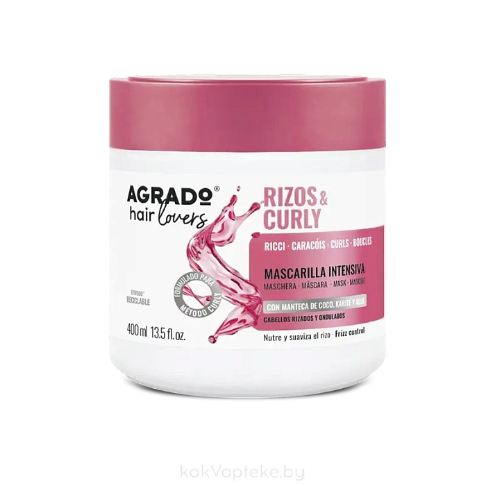 AGRADO Интенсивная маска для вьющихся волос / CURLS&CURLY INTENSIVE MASK, 400мл