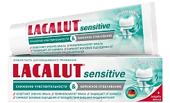 Lacalut SENSITIVE plus зубн.паста 75мл