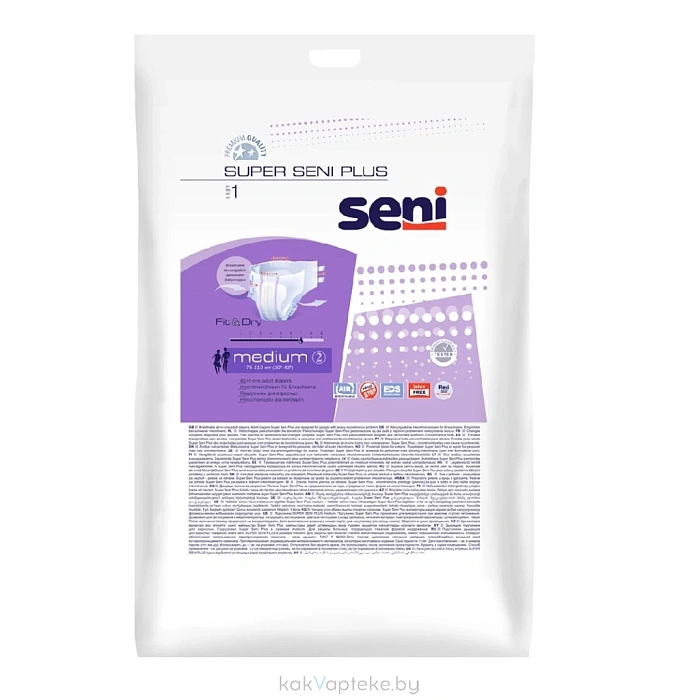 Super Seni Plus medium Подгузники дышащие для взрослых 1 шт