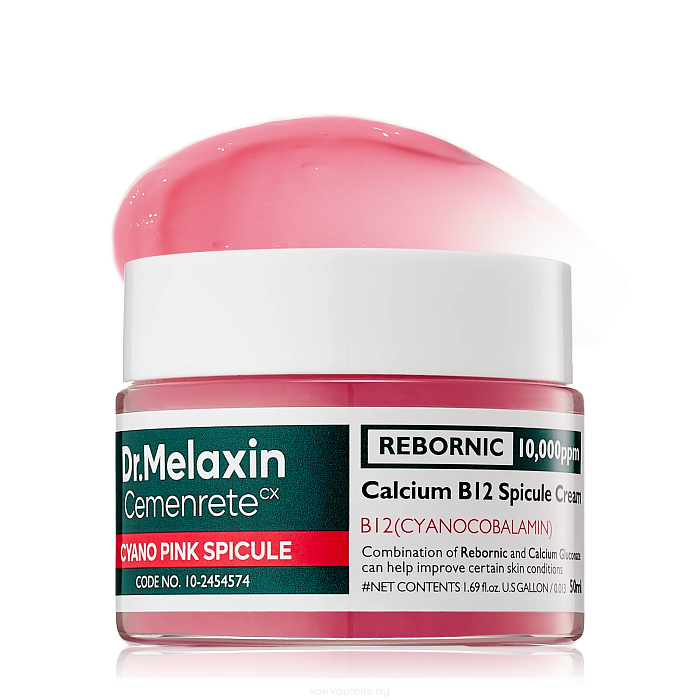 Dr.Melaxin Крем-лифтинг для лица с микроспикулами Cemenrete Cyano Pink Spicule Cream, 50 мл