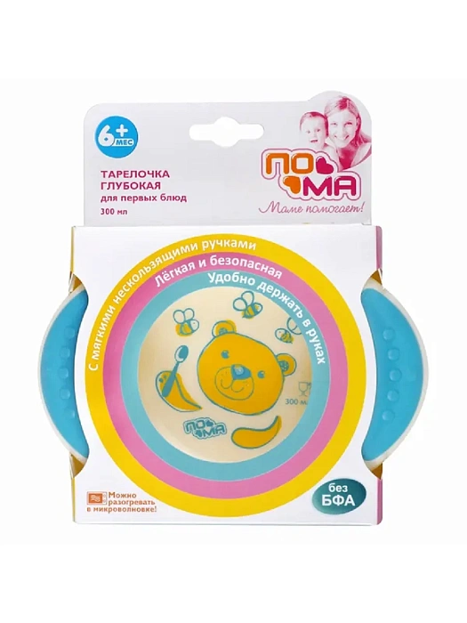 ПОМА Тарелочка (глубокая для первых блюд) 6+, арт. 1615, 1 шт