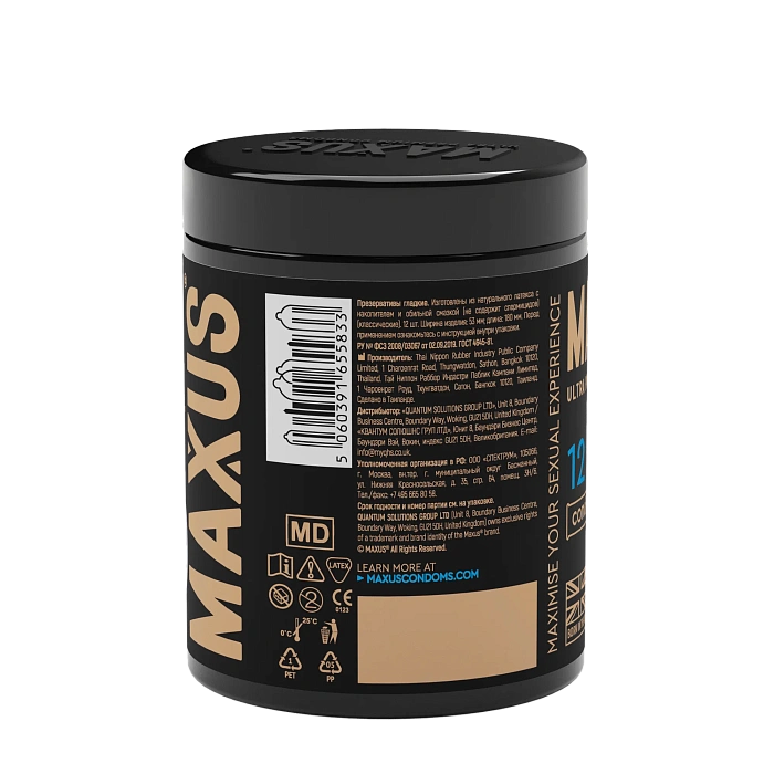 Презервативы мужские из натурального латекса Maxus Classic (Классические) 12 шт в упаковке