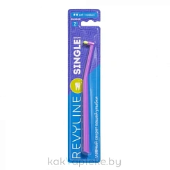 Revyline SM1000 Зубная щетка Монопучковая (фиолетовая с салатовой щетиной) 1 шт (6947)