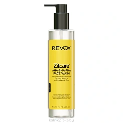 REVOX B77  Гель для умывания ZITCARE AHA.BHA.PHA., 250 мл
