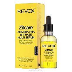 REVOX B77 Двухфазная мульти-сыворотка для лица ZITCARE AHA.BHA.PHA. MULTI SERUM, 30 мл