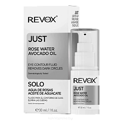 REVOX B77 Крем-флюид для кожи вокруг глаз JUST ROSE WATER AVOCADO OIL, 30 мл