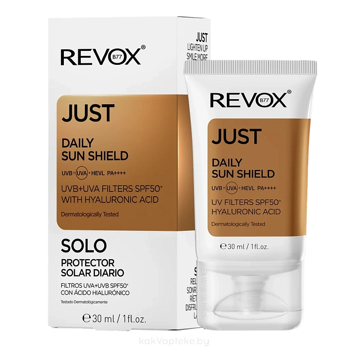 REVOX B77 Солнцезащитный крем д/ лица с гиалуроновой кислотой JUST DAILY SUN SHIELD UVA+UVB FILTERS SPF50+, 30 мл