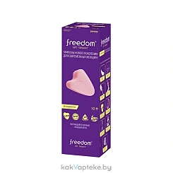 Freedom Тампоны женские гигиенические  10 шт.  mini