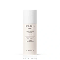 RELOUIS SKIN CLEAN &CARE Тонер для лица с алоэ вера и экстрактом хлопка ,150мл