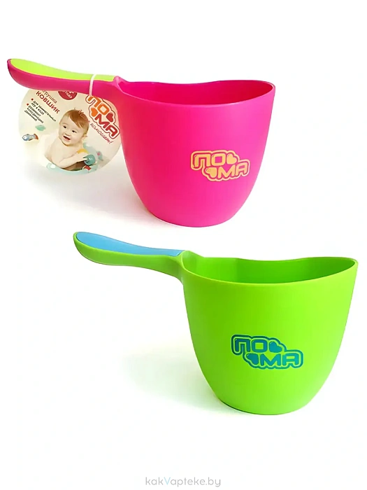 ПОМА Игрушка "Ковшик" 3 года +, арт. 32319, 1 шт