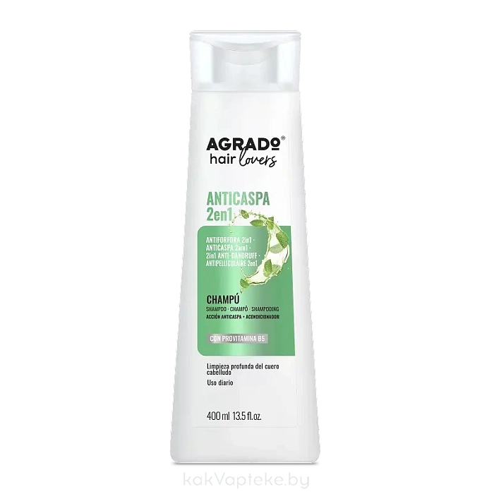 AGRADO Шампунь против перхоти + кондиционер 2 в 1 / 2 IN 1 ANTI-DANDRUFF SHAMPOO, 400мл