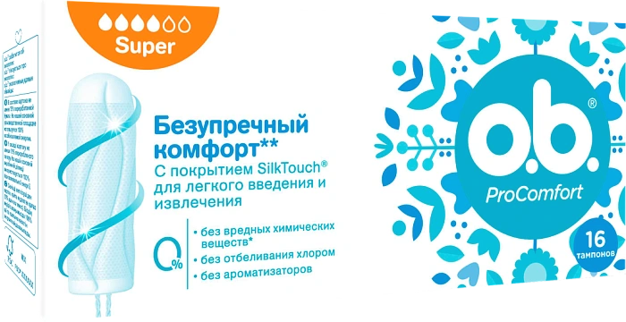 O.B. тампоны женские гигиенические ProComfort Super, 16шт