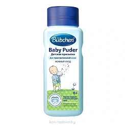 BUBCHEN Детская присыпка для чувствительной кожи 80 г