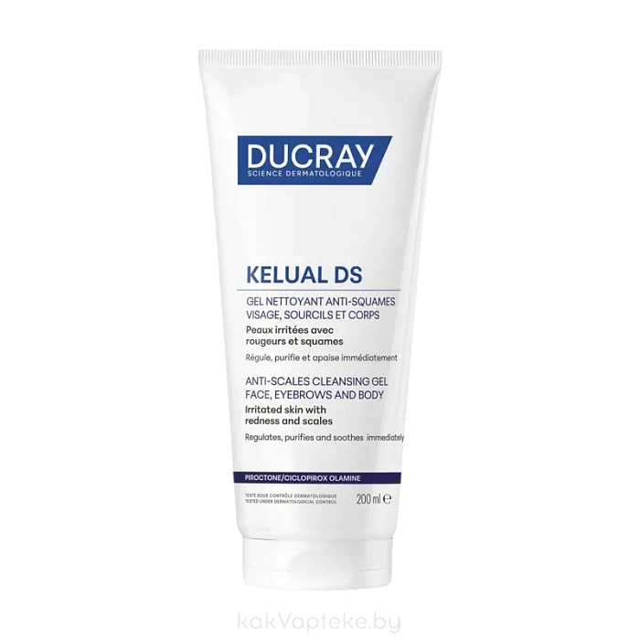 DUCRAY KELUAL DS ANTI-SCALES CLEANSING GEL Очищающий успокаивающий гель против шелушения 200 мл