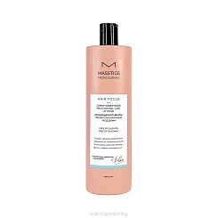 MASSTIGE HAIR FOCUS Кондиционер-маска 400 мл