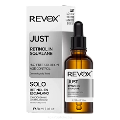 REVOX B77 Антивозрастная безводная сыворотка для лица JUST RETINOL IN SQUALANE H20-FREE, 30мл