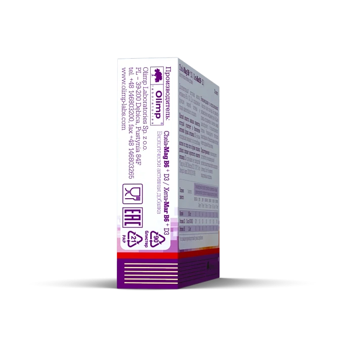 Хела-Маг B6+D3, БАД капсулы №30