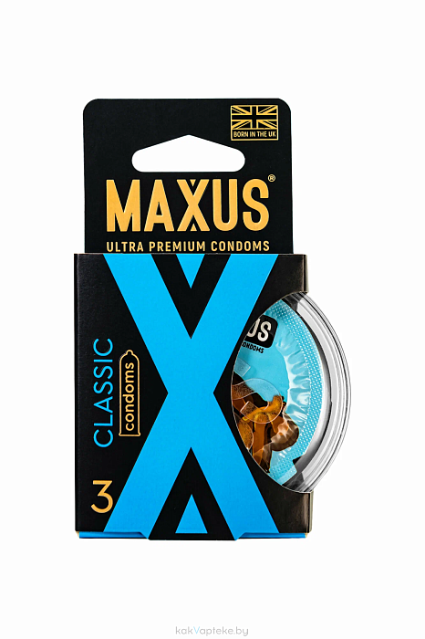 Презервативы мужские из натурального латекса Maxus Classic (Классические) 3 шт в упаковке