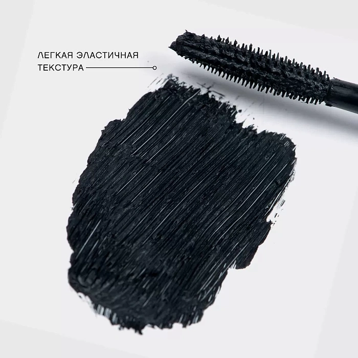 Vivienne Sabo Тушь для ресниц "Cabaret premiere" со сценическим эффектом (супер-объем) тон 01, 9мл (черный)