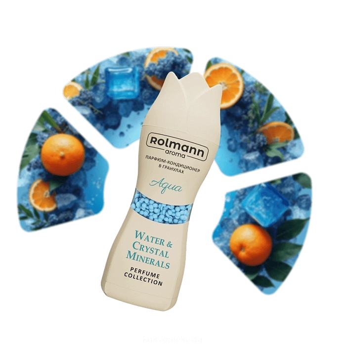 Rolmann Aqua  Парфюм-кондиционер для стирки в гранулах, 280 гр