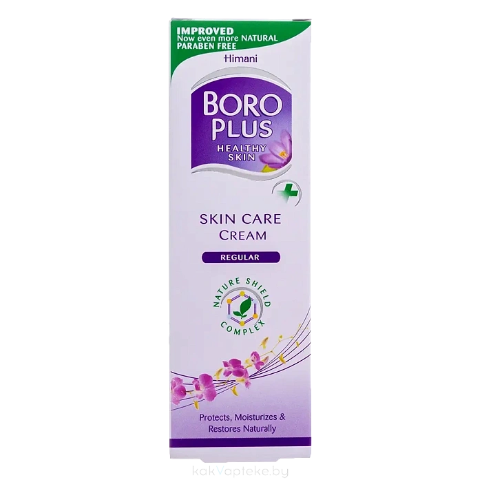 Boroplus Крем для ухода за кожей РЕГУЛЯРНЫЙ 25 мл