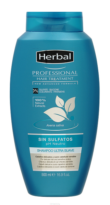 Herbal Professional Hair Treatment Бессульфатный шампунь для чувствительной кожи головы 500 мл