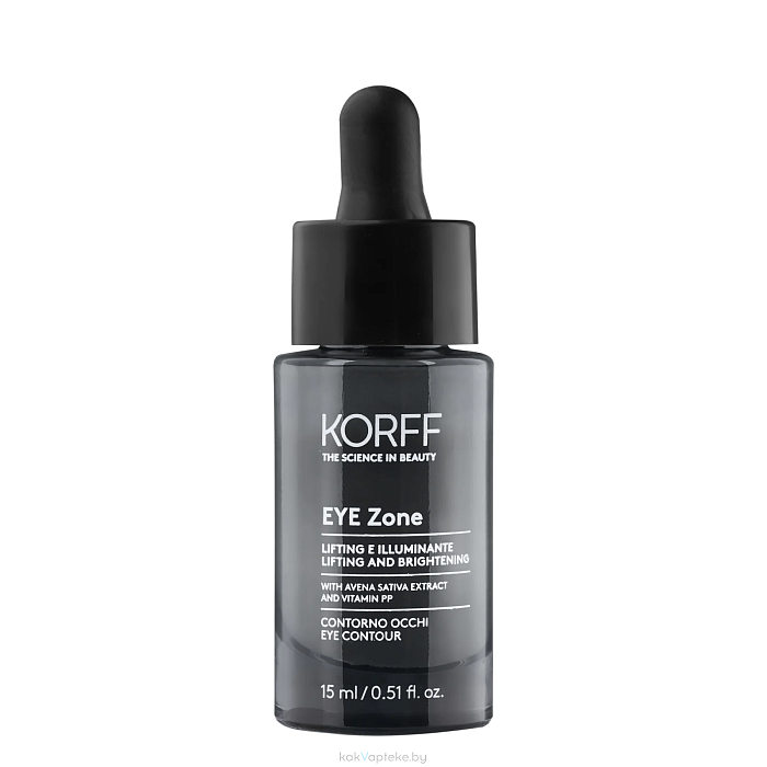 KORFF Крем-гель для кожи вокруг глаз лифтинговый и придающий сияние EYE Zone LIFTING AND BRIGHTENING EYE CONTOUR, 15 мл