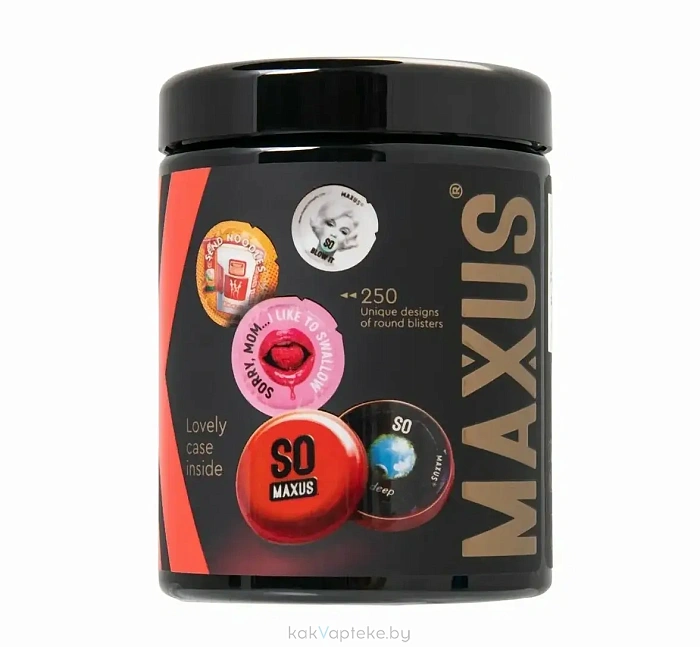 Презервативы мужские из натурального латекса Maxus Ultra Thin (Ультратонкие) 12 шт в упаковке