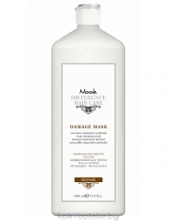 Nook Маска для глубокого восстановления волос DIFFERENCE HAIR CARE REPAIR/DAMAGE MASK deep repairing mask, 1000 мл