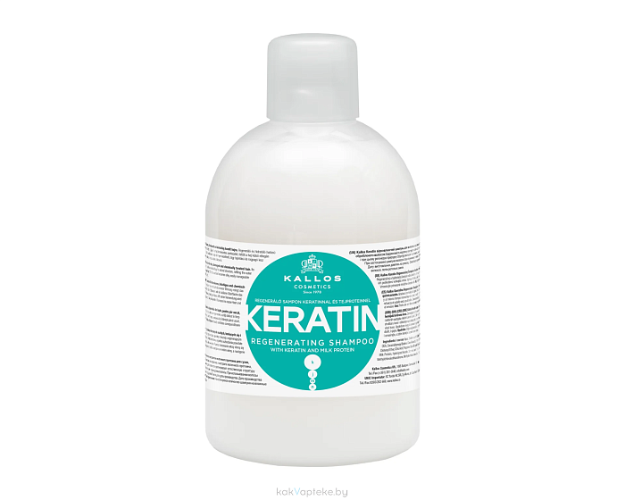 Kallos Keratin Шампунь восст. для волос с кератином и экстрактом мол. протеина для сухих, поврежденных и химически обр. волос, 1000 мл