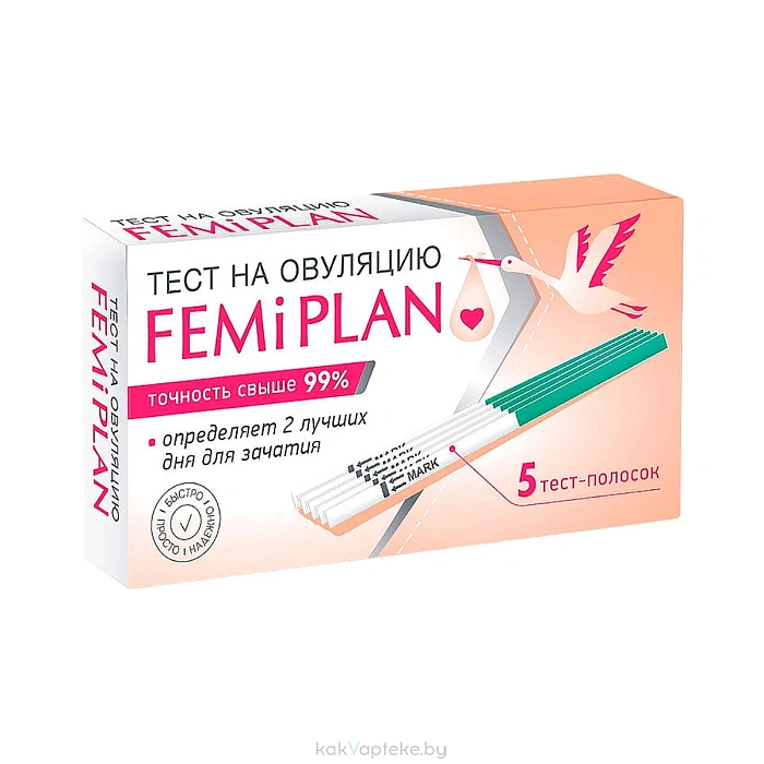 Тест для определения овуляции FemiPLAN 25 мМЕ/мл, тест-полоска, 5 шт