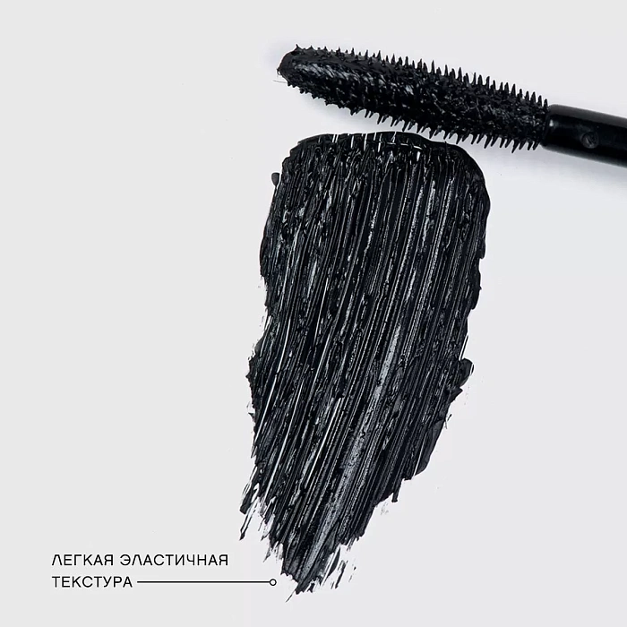 Vivienne Sabo Тушь для ресниц со сценич эффектом (супер-объем) водостойкая "Cabaret"  тон 01, 9мл (черный)