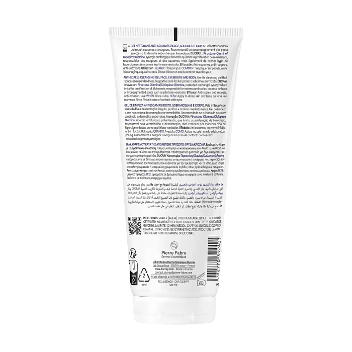 DUCRAY KELUAL DS ANTI-SCALES CLEANSING GEL Очищающий успокаивающий гель против шелушения 200 мл