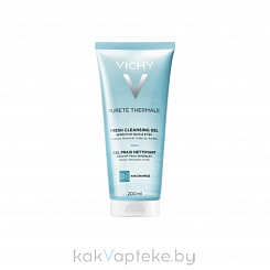 VICHY PURETE THERMALE Очищающий освежающий гель для чувствительной кожи лица и вокруг глаз, 200 мл