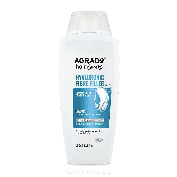 AGRADO Шампунь для тусклых волос HYALURONIC FIBRE FILLER / HYALURONIC FIBRE FILLER SHAMPOO, 750мл