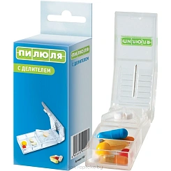 Таблетница ПИЛЮЛЯ для лекарственных препаратов с делителем