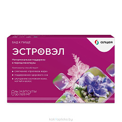 Эстровэл, БАД капсулы №30