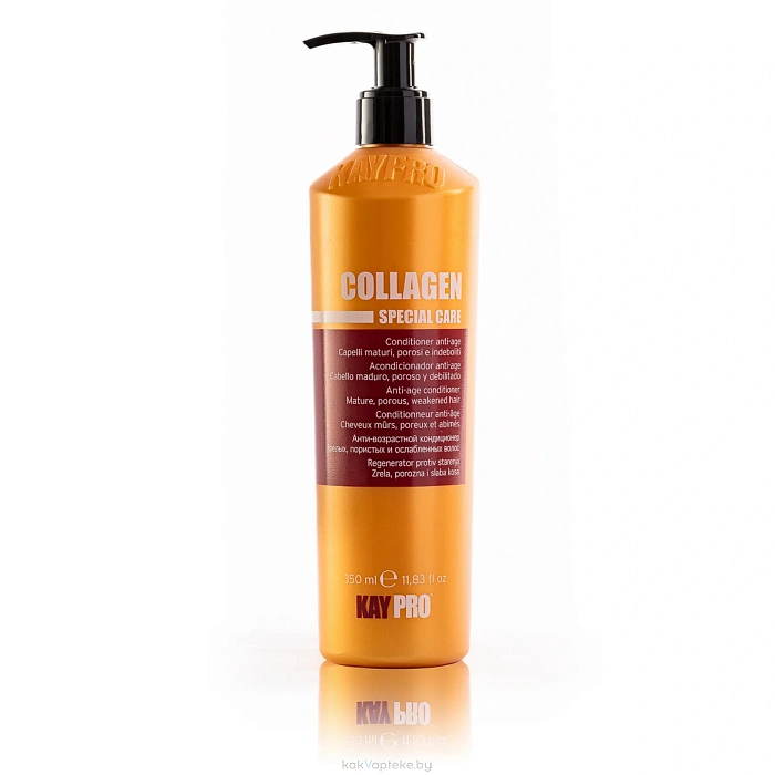 KAYPRO SPECIAL CARE COLLAGEN Кондиционер с коллагеном для зрелых, пористых и ослабл волос, 350 мл