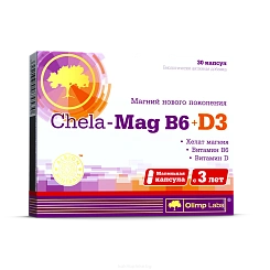Хела-Маг B6+D3 капсулы №30