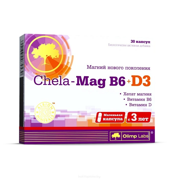 Хела-Маг B6+D3, БАД капсулы №30