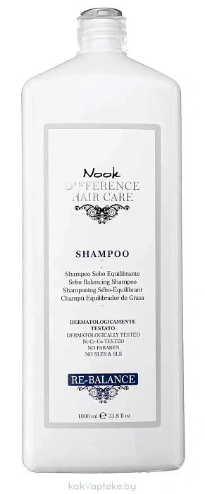 Nook Шампунь для жирных волос DIFFERENCE HAIR CARE RE-BALANCE / Sebo Control Shampoo 1000 мл
